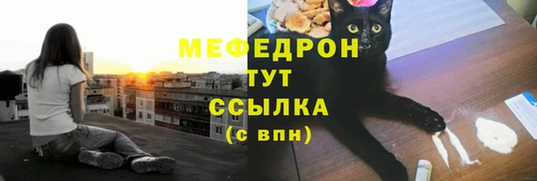 скорость Новодвинск